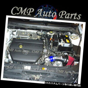 US�G�A�C���e�[�N �C���i�[�_�N�g �u���[���b�h2012-2015 MAZDA5 5 2.5 2.5L GS GT�X�|�[�c�O�����h�c�[�����O�G�A�C���e�[�N BLUE RED 2012-2015 MAZDA5 5 2.5 2.5L GS GT SPORT GRAND TOURING AIR INTAKE �y���s�A���i�z