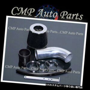 USGACe[N Ci[_Ng ubNtBbg2011-2014 HYUNDAI ELANTRA GT 1.8 1.8L GL GLS L SEGACe[NLbg BLACK FIT 2011-2014 HYUNDAI ELANTRA GT 1.8 1.8L GL GLS L SE AIR INTAKE KIT