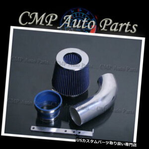 US�G�A�C���e�[�N �C���i�[�_�N�g �u���[1998-2003�x���cCLK320 E320 ML320 3.2 3.2L�G�A�C���e�[�N�L�b�g�V�X�e�� BLUE 1998-2003 MERCEDES BENZ CLK320 E320 ML320 3.2 3.2L AIR INTAKE KIT SYSTEMS �y���s�A���i�z