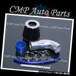 USGACe[N Ci[_Ng u[ubNtBbg2011-2014q_CGgGT 1.8 1.8L GL GLSXGACe[NLbg BLUE BLACK FIT 2011-2014 HYUNDAI ELANTRA GT 1.8 1.8L GL GLS L SE AIR INTAKE KIT