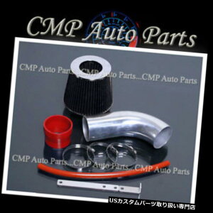 USGACe[N Ci[_Ng bhubNtBbg2011-2014q_CGgGT 1.8 1.8L GL GLSXGACe[NLbg RED BLACK FIT 2011-2014 HYUNDAI ELANTRA GT 1.8 1.8L GL GLS L SE AIR INTAKE KIT