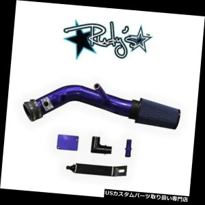 USGACe[N Ci[_Ng 2003-2007tH[hF250 F350 6.0Lp[Xg[NfB[[6.0pR[hGACe[NLbg Cold Air Intake Kit For 2003-2007 Ford F250 F350 6.0L Powerstroke Diesel 6.0