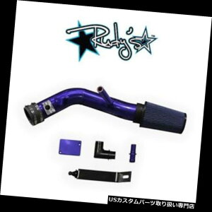 USGACe[N Ci[_Ng 2003 2004 2005tH[h6.0Lp[Xg[NfB[[gbNpICR[hGACe[NLbg Oiled Cold Air Intake Kit For 2003 2004 2005 Ford 6.0L Powerstroke Diesel 