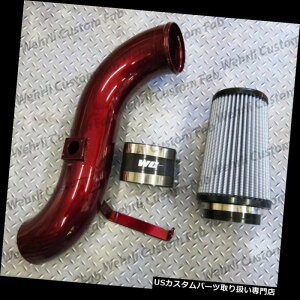 USGACe[N Ci[_Ng WCFabXe[W1 4 "2006 - 2007NGM 6.6 L LBZ DuramaxfB[[pCLbg WCFab Stage 1 4" Cold Air Intake Kit For 2006-2007 GM 6.6L LBZ Duramax Diesel