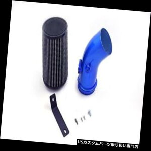 USGACe[N Ci[_Ng 2011-2016ÑtH[h6.7L PowerstrokẽfB[[6.7̂߂̐ꂽ₽C̃Lbg Blue Oiled Cold Air Intake Kit For 2011-2016 Ford 6.7L Powerstroke 