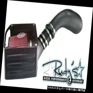 USGACe[N Ci[_Ng Samp; BR[hGACe[NLbg2007-2008 GM GMC 6.0L Yukon V8 SUV 75-5042ICtB^[ SB Cold Air Intake Kit 2007-2008 GM GMC 6.0L Yukon V8 SUV 75-5042 Oiled Filter