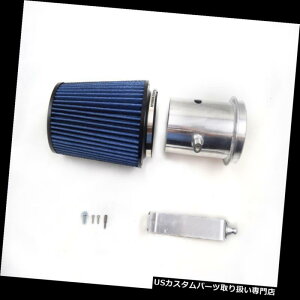 USGACe[N Ci[_Ng 08-10tH[h6.4L PowerstrokefB[[pRudy's|bVICR[hGACe[NLbg Rudy's Polished Oiled Cold Air Intake Kit For 08-10 Ford 6.4L Powerstroke Diesel