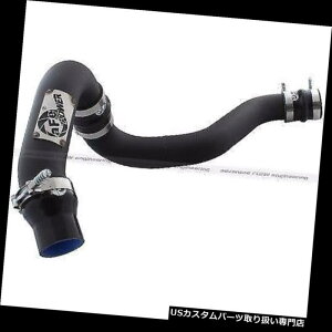 USGACe[N Ci[_Ng aFe BladeRunner 3 "C^[N[[`[uzbgTCh11-15 GM 6.6 L LML DuramaxfB[[ aFe BladeRunner 3" Intercooler Tube Hot Side 11-15 GM 6.6L LML Duramax Diesel