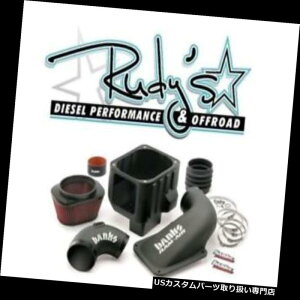 USGACe[N Ci[_Ng s͗₽C2007-2010NGMCV{[6.6L Duramax̃fB[[LMM 42172ɓ͂^܂ Banks Power Cold Air Intake 2007-2010 GMC Chevy 6.6L Duramax Diesel LMM 42172