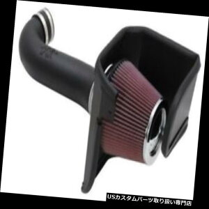 USGACe[N Ci[_Ng Kamp; N 57-1542 05-10_bW`[W[`[W[p╗Ce[NLbg5.7L 6.1L V8 KN 57-1542 Cold Air Intake Kit For 05-10 Dodge Charger Challenger 5.7L 6.1L V8