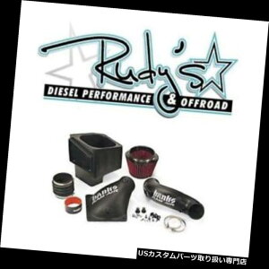 USGACe[N Ci[_Ng s07-09̕ĂRAM 6.7L 2500J~ỸfB[[42175̂߂̗₽Cɓ͂^܂ Banks Power Cold Air Intake For 07-09 Dodge RAM 6.7L 2500 Cummins 