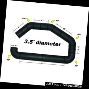 USGACe[N Ci[_Ng Airaid 100?350GACe[N`[u Airaid 100-350 Air Intake Tube