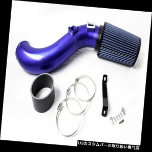 USGACe[N Ci[_Ng 13-16 GMCpu[ICR[hGACe[NLbg V{[6.6L LML DuramaxfB[[ Blue Oiled Cold Air Intake Kit For 13-16 GMC  Chevy 6.6L LML Duramax Diesel