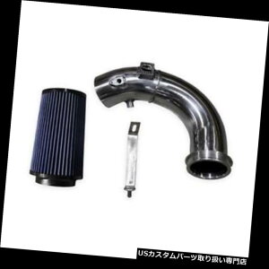 USGACe[N Ci[_Ng 2007-2012N̕Ă6.7J~YfB[[6.7L̂߂̖ꂽtB^[₽C̃Lbg Oiled Filter Cold Air Intake Kit For 2007-2012 Dodge Ra
