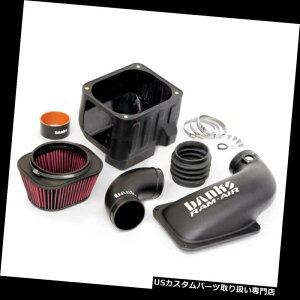 USGACe[N Ci[_Ng Banks Power 42230 BanksGACe[NVXe Banks Power 42230 Banks Ram-Air Intake System
