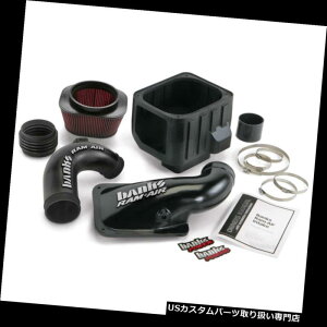 USGACe[N Ci[_Ng Banks Power 42135sRam-AirCe[NVXe Banks Power 42135 Banks Ram-Air Intake System