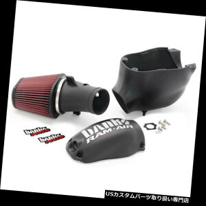 USGACe[N Ci[_Ng Banks Power 42185sRam-AirCe[NVXe Banks Power 42185 Banks Ram-Air Intake System