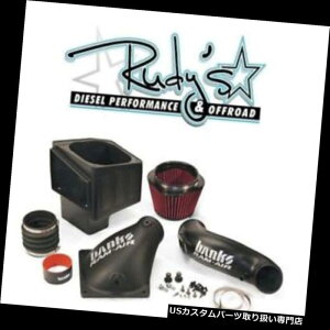 USGACe[N Ci[_Ng s10-12̕ĂRAM 6.7L 2500 Cummins̃fB[[42180̂߂̗₽C𓮂܂ Banks Power Cold Air Intake For 10-12 Dodge RAM 6.7L 2500 Cummins Diesel 42180