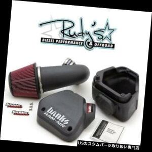 USGACe[N Ci[_Ng s94-98̕ĂRAM 5.9L 2500J~ỸfB[[42225̂߂̗₽Cɓ͂^܂ Banks Power Cold Air Intake For 94-98 Dodge RAM 5.9L 2500 Cummins 
