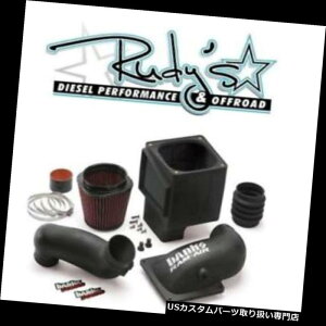 USGACe[N Ci[_Ng s03-07 RAM 5.9L 2500 3500J~YfB[[42145̂߂̗₽Cɓ͂^܂ Banks Power Cold Air Intake For 03-07 RAM 5.9L 2500 3500 Cummins Diesel 42145