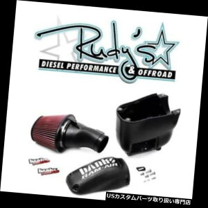 USGACe[N Ci[_Ng s͗₽C11-14̃tH[h6.7L PowerstrokẽfB[[F250 F350 F450ɓ͂^܂ Banks Power Cold Air Intake 11-14 Ford 6.7L Powerstroke Diesel F250 F350 F450