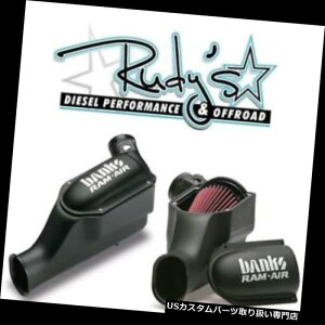 USGACe[N Ci[_Ng s͗₽C03-07tH[h6.0Lp[Xg[NfB[[F250 F350 F450ɓ͂^܂ Banks Power Cold Air Intake 03-07 Ford 6.0L Powerstroke Diesel F250 F350