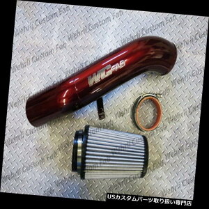 USGACe[N Ci[_Ng WCFabXe[W1 4 "2001-2004.5 GM 6.6L LB7 DuramaxfB[[pCLbg WCFab Stage 1 4" Cold Air Intake Kit For 2001-2004.5 GM 6.6L LB7 Duramax Diesel