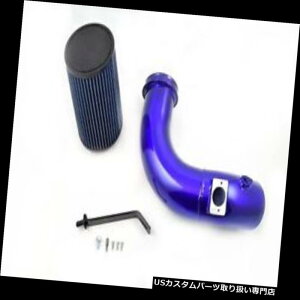 USGACe[N Ci[_Ng 2007.5-2012_bW6.7LJ~YfB[[̂߂̖ꂽtB^[₽C̃Lbg Oiled Filter Cold Air Intake Kit For 2007.5-2012 Dodge Ram 6.7L C