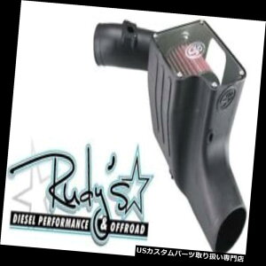 USGACe[N Ci[_Ng Samp; BR[hGACe[N2003-2007tH[h6.0Lp[Xg[NfB[[ICtB^[75-5070 SB Cold Air Intake 2003-2007 Ford 6.0L Powerstroke Diesel Oiled Filter 