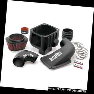 USGACe[N Ci[_Ng Banks Power 42172sRam-AirCe[NVXe Banks Power 42172 Banks Ram-Air Intake System
