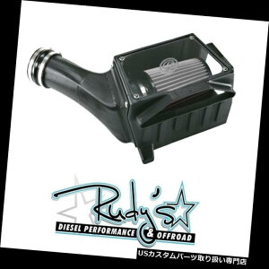 USGACe[N Ci[_Ng Samp; BR[hGACe[N1994-1997 Ford 7.3Lp[Xg[NfB[[hCtB^[F250 F350 SB Cold Air Intake 1994-1997 Ford 7.3L Powerstroke Diesel Dry Filter F250 F