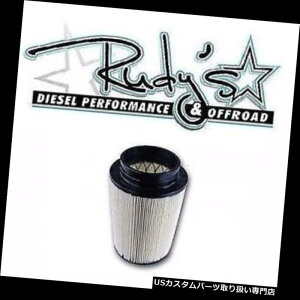 USGACe[N Ci[_Ng 94-97tH[h7.3Lp[Xg[NfB[[S&BR[hGACe[NhCtB^[ 94-97 Ford 7.3L Powerstroke Diesel SB Cold Air Intake Dry Replacement Filter