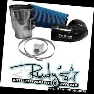 USGACe[N Ci[_Ng ̗₽CꂽtH[h6.4L PowerstrokẽfB[[2008-2010NF250-F550 No Limit Cold Air Intake Oiled Ford 6.4L Powerstroke Diesel 2008-2010 F250-F550