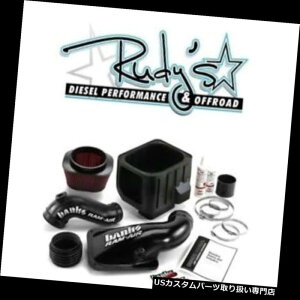 USGACe[N Ci[_Ng s͗₽C2001-2004NGMCV{[6.6L Duramax̃fB[[LB7 42132ɓ͂^܂ Banks Power Cold Air Intake 2001-2004 GMC Chevy 6.6L Duramax Diesel LB7 42132