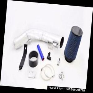 USGACe[N Ci[_Ng 2003-2007tH[h6.0p[Xg[NfB[[F250 F350p|bVR[hGACe[NLbg Polished Cold Air Intake Kit For 2003-2007 Ford 6.0 Powerstroke Diesel F250 F