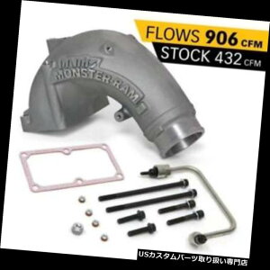 USGACe[N Ci[_Ng oNXp[3.5C`X^[Ce[NG{[Lbg07.5-17_bW6.7LJ~YfB[[ Banks Power 3.5" Monster Ram Intake Elbow Kit 07.5-17 Dodge 6.7L Cummins