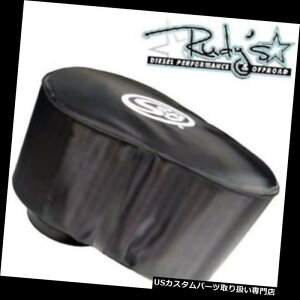 USGACe[N Ci[_Ng 03-07tH[h6.0Lp[Xg[NfB[[S&BR[hGACe[NtB^[bv/X[uWF1021 03-07 Ford 6.0L Powerstroke Diesel SB Cold Air Intake Filter Wrap/Slee