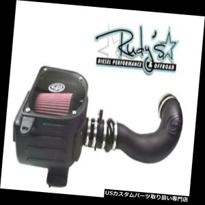 USGACe[N Ci[_Ng Samp; BR[hGACe[NLbg07-08V{[5.3LsbNAbvgbN75-5021ICtB^[ SB Cold Air Intake Kit 07-08 Chevrolet 5.3L Pickup Truck 75-5021 Oiled Filt