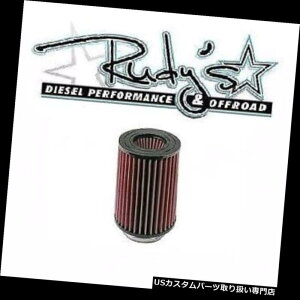 USGACe[N Ci[_Ng 94-97tH[h7.3Lp[Xg[NfB[[S&BR[hGACe[NICtB^[ 94-97 Ford 7.3L Powerstroke Diesel SB Cold Air Intake Oiled Replacement Filter