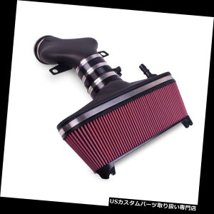USGACe[N Ci[_Ng Airaid 250-292 AIRAID╗_GACe[NVXe01-04RxbgɃtBbg Airaid 250-292 AIRAID Cold Air Dam Air Intake System Fits 01-04 Corvette