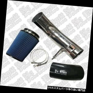 USGACe[N Ci[_Ng ̗₽C̖ꂽPG7tB^[17-18tH[h6.7L PowerstrokẽfB[[ No Limit Cold Air Intake Polished PG7 Filter 17-18 Ford 6.7L Powerstroke Diesel