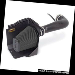 USGACe[N Ci[_Ng Airaid 202-233 AIRAIDC_CVXe Airaid 202-233 AIRAID Cold Air Dam Air Intake System