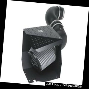US�G�A�C���e�[�N �C���i�[�_�N�g aFe�p���[51-11332�}�O�i���t�H�[�X�X�e�[�W2�v���h���CS�G�A�C���e�[�N�V�X�e�� aFe Power 51-11332 Magnum FORCE Stage-2 Pro Dry S Air Intake System �y���s�A���i�z