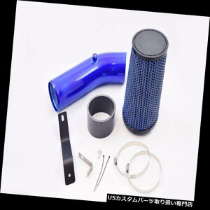 USGACe[N Ci[_Ng 99.5-03tH[h7.3L PowerstrokefB[[̂߂Rudy̐ꂽC̋zCLbg Rudy's Blue Oiled Cold Air Intake Kit For 99.5-03 Ford 7.3L Powerstroke Diesel