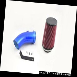 USGACe[N Ci[_Ng ╗Ce[NLbgw / Samp; BICtB^[i11-16 Ford 6.7Lp[Xg[NfB[[pj Cold Air Intake Kit w/ SB Oiled Filter For 11-16 Ford 6.7L Powerstroke Diesel