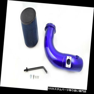 USGACe[N Ci[_Ng 2007.5-2012̂킵6.7LJ~YfB[[̂߂RDP̖ꂽtB^[₽C̃Lbg RDP Oiled Filter Cold Air Intake Kit For 2007.5-2012 Dodge 6.7