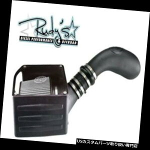 USGACe[N Ci[_Ng Samp; BR[hGACe[N1999-2008V{[6.0LVo[hgbN75-5036DhCtB^[ SB Cold Air Intake 1999-2008 Chevrolet 6.0L Silverado Truck 75-5036D Dry Filter