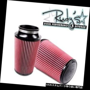 GACe[N Ci[_Ng 99-03tH[h7.3Lp[Xg[NfB[[Samp; BR[hGACe[NICtB^[ 99-03 Ford 7.3L Powerstroke Diesel SB Cold Air Intake Oiled Replacement Filter