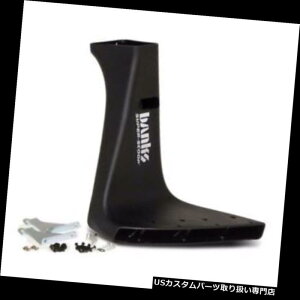 GACe[N Ci[_Ng oNXp[X[p[XN[v03-07.5p_bW5.9L 6.7LJ~YfB[[42191 Banks Power Super Scoop For 03-07.5 Dodge 5.9L  6.7L Cummins Diesel 42191