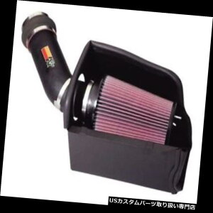 GACe[N Ci[_Ng Kamp; NptH[}XCold AirCe[NLbg57-2531 94-97tH[h7.3Lp[Xg[NfB[[ KN Performance Cold Air Intake Kit 57-2531 94-97 Ford 7.3L Powerstroke Diesel